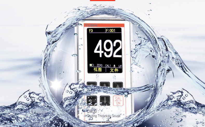 超聲波測厚儀 超聲波測厚儀