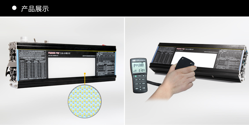 超聲波測(cè)厚儀 超聲波測(cè)厚儀