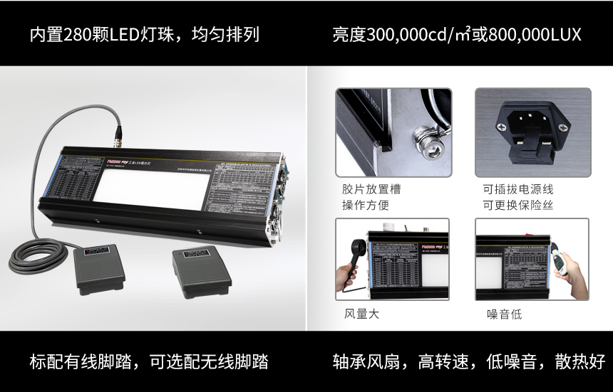 超聲波測(cè)厚儀 超聲波測(cè)厚儀