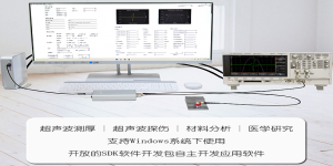 PR10超聲波脈沖發(fā)生器在材料檢測(cè)中的應(yīng)用