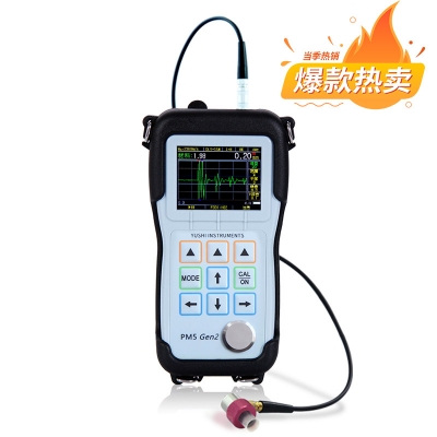PM5Gen2高精密超聲波測(cè)厚儀（原PM-5/PM-5DL升級(jí)版）